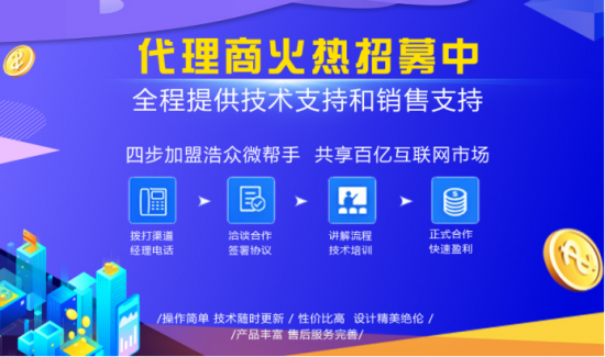 【武漢網(wǎng)站公司】如何尋找值得信賴的自助建站平臺