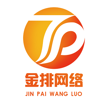 【珠海網(wǎng)站建設(shè)】杭州金排網(wǎng)絡(luò):SEO優(yōu)化行業(yè)破局者 【珠海網(wǎng)站建設(shè)】杭州金排網(wǎng)絡(luò):SEO優(yōu)化行業(yè)破局者